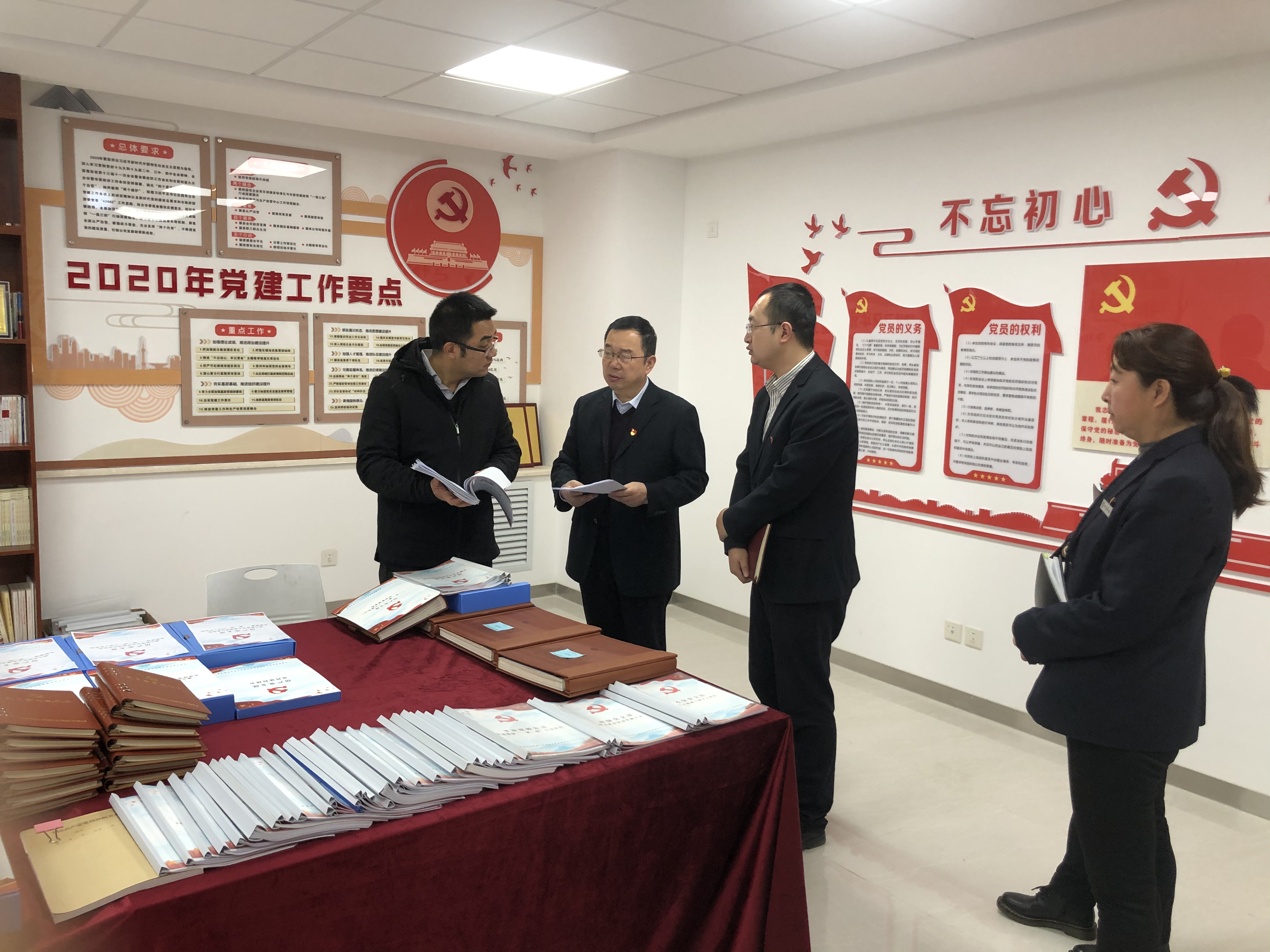 市政府國資委督查泓源公司黨建 及生產(chǎn)經(jīng)營(yíng)工作(圖1)