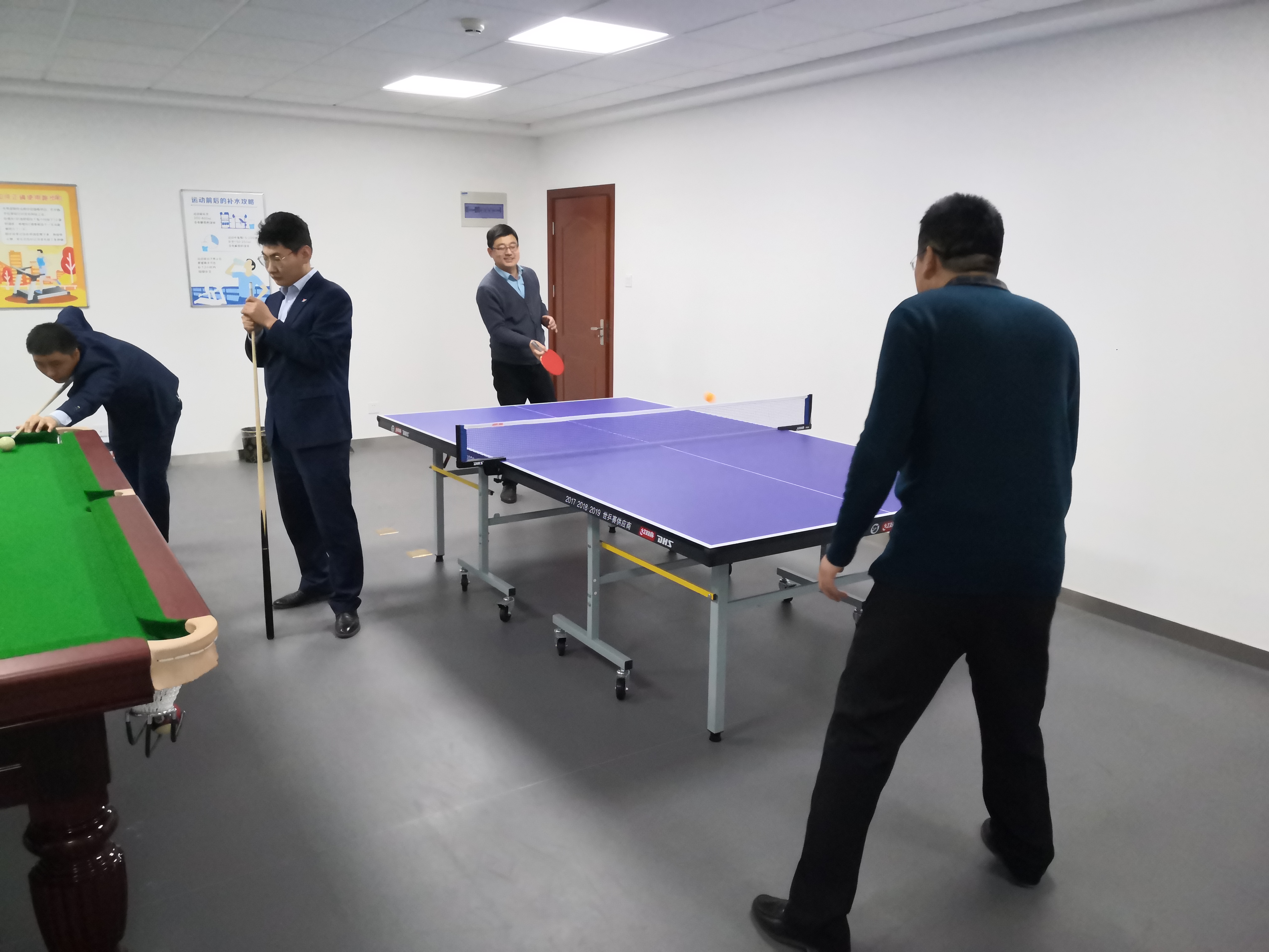 泓源公司舉辦“慶元旦、迎新春”職工乒乓球臺球比賽(圖6)