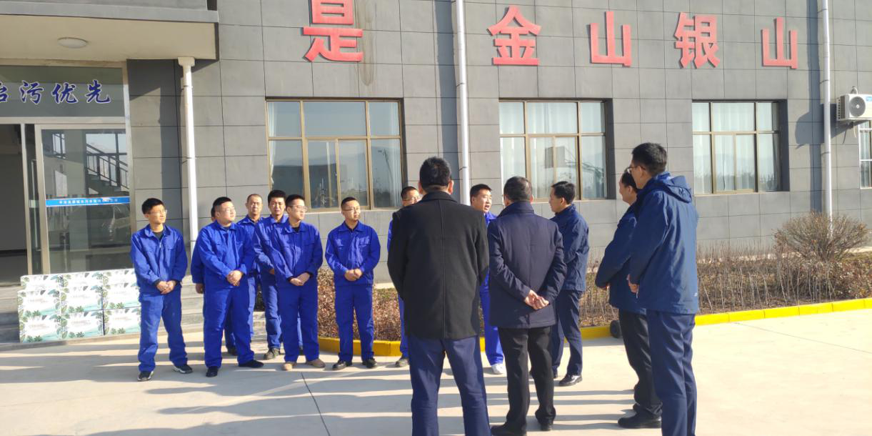 泓源公司開(kāi)展春節慰問(wèn)一線(xiàn)職工活動(dòng)(圖1)